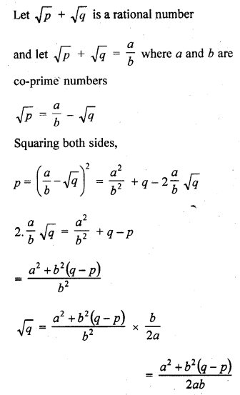 RD Sharma Class 10 Solutions Chapter 1 Real Numbers Ex 1.5 18