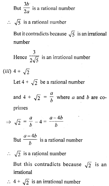 RD Sharma Class 10 Solutions Chapter 1 Real Numbers Ex 1.5 6