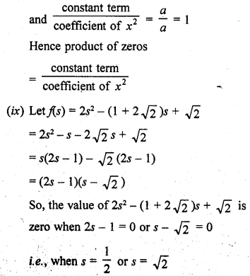 RD Sharma Class 10 Solutions Chapter 2 Polynomials Ex 2.1 13