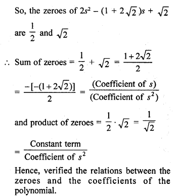 RD Sharma Class 10 Solutions Chapter 2 Polynomials Ex 2.1 14