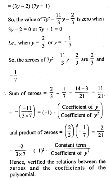 RD Sharma Class 10 Solutions Chapter 2 Polynomials Ex 2.1 18