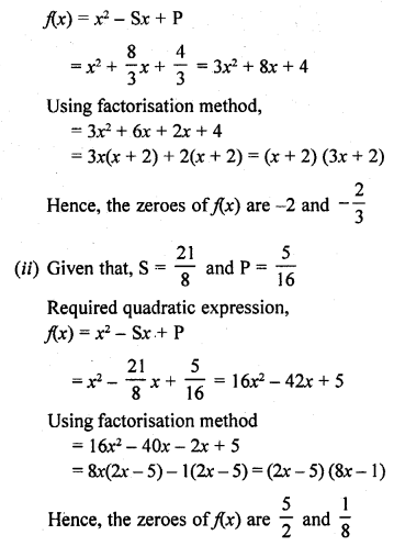 RD Sharma Class 10 Solutions Chapter 2 Polynomials Ex 2.1 20