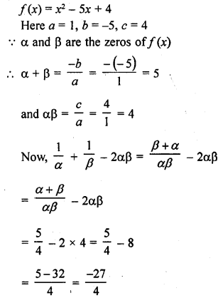RD Sharma Class 10 Solutions Chapter 2 Polynomials Ex 2.1 23