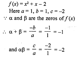 RD Sharma Class 10 Solutions Chapter 2 Polynomials Ex 2.1 27