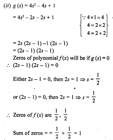 RD Sharma Class 10 Solutions Chapter 2 Polynomials Ex 2.1 3