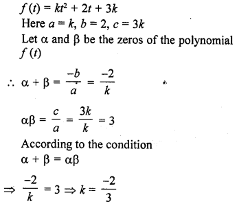 RD Sharma Class 10 Solutions Chapter 2 Polynomials Ex 2.1 30