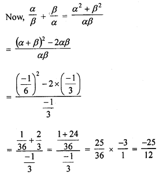 RD Sharma Class 10 Solutions Chapter 2 Polynomials Ex 2.1 34