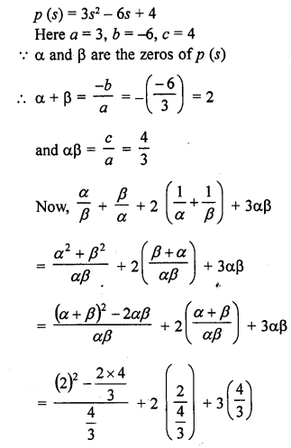 RD Sharma Class 10 Solutions Chapter 2 Polynomials Ex 2.1 35