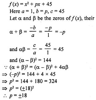 RD Sharma Class 10 Solutions Chapter 2 Polynomials Ex 2.1 37