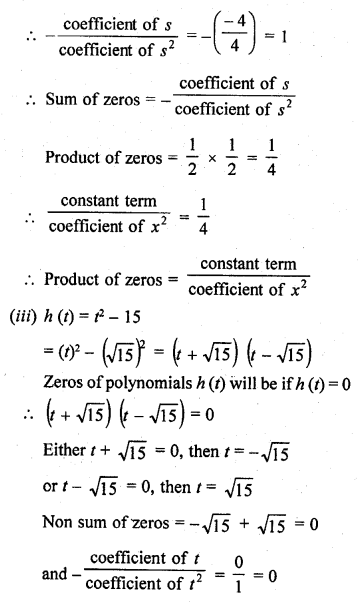 RD Sharma Class 10 Solutions Chapter 2 Polynomials Ex 2.1 4