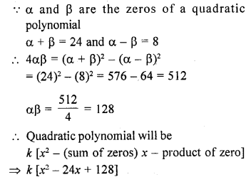 RD Sharma Class 10 Solutions Chapter 2 Polynomials Ex 2.1 42
