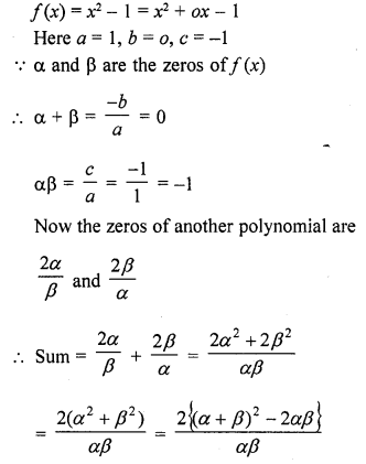 RD Sharma Class 10 Solutions Chapter 2 Polynomials Ex 2.1 43