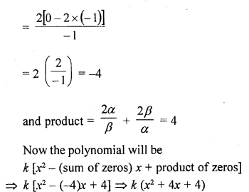 RD Sharma Class 10 Solutions Chapter 2 Polynomials Ex 2.1 44