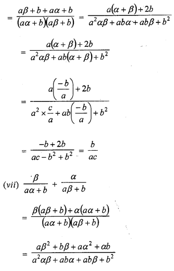 RD Sharma Class 10 Solutions Chapter 2 Polynomials Ex 2.1 58