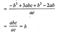 RD Sharma Class 10 Solutions Chapter 2 Polynomials Ex 2.1 62