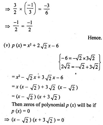 RD Sharma Class 10 Solutions Chapter 2 Polynomials Ex 2.1 7