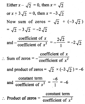 RD Sharma Class 10 Solutions Chapter 2 Polynomials Ex 2.1 8