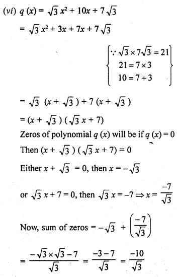 RD Sharma Class 10 Solutions Chapter 2 Polynomials Ex 2.1 9
