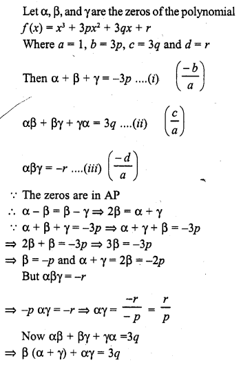 RD Sharma Class 10 Solutions Chapter 2 Polynomials Ex 2.2 7