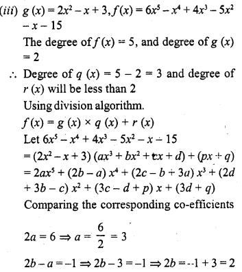 RD Sharma Class 10 Solutions Chapter 2 Polynomials Ex 2.3 12