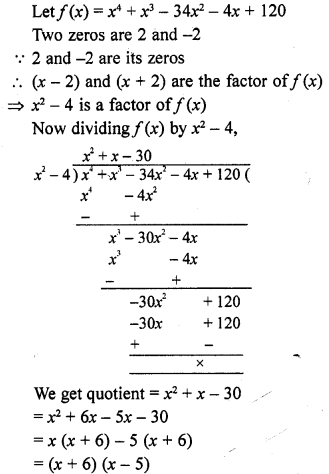 RD Sharma Class 10 Solutions Chapter 2 Polynomials Ex 2.3 23
