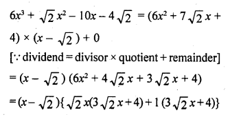 RD Sharma Class 10 Solutions Chapter 2 Polynomials Ex 2.3 31