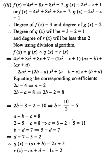 RD Sharma Class 10 Solutions Chapter 2 Polynomials Ex 2.3 5
