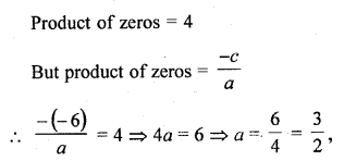 RD Sharma Class 10 Solutions Chapter 2 Polynomials MCQS 11