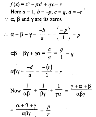 RD Sharma Class 10 Solutions Chapter 2 Polynomials MCQS 21