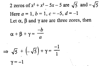 RD Sharma Class 10 Solutions Chapter 2 Polynomials MCQS 26