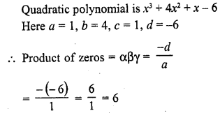 RD Sharma Class 10 Solutions Chapter 2 Polynomials MCQS 27