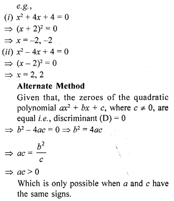 RD Sharma Class 10 Solutions Chapter 2 Polynomials MCQS 40