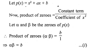 RD Sharma Class 10 Solutions Chapter 2 Polynomials MCQS 41