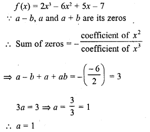 RD Sharma Class 10 Solutions Chapter 2 Polynomials VSAQS 13