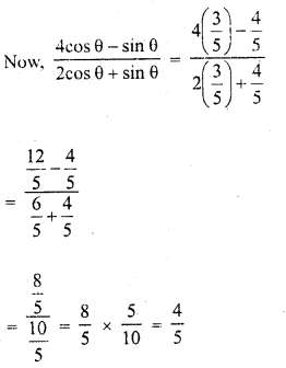 RD Sharma Class 10 Solutions Chapter 10 Trigonometric Ratios Ex 10.1 37