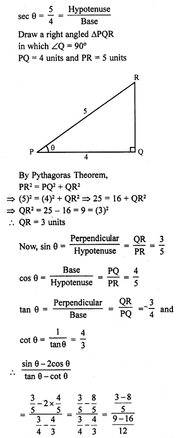 RD Sharma Class 10 Solutions Chapter 10 Trigonometric Ratios Ex 10.1 50