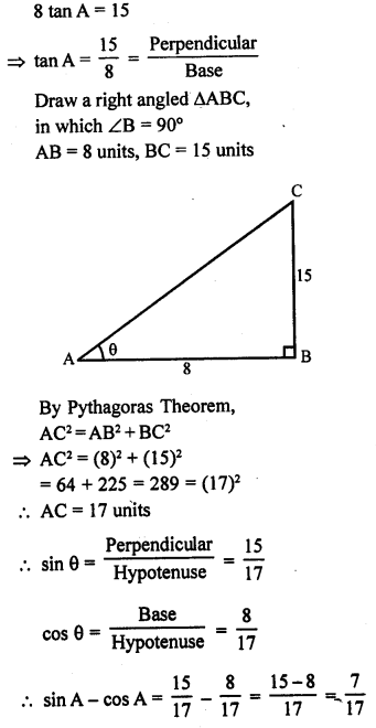 RD Sharma Class 10 Solutions Chapter 10 Trigonometric Ratios Ex 10.1 64