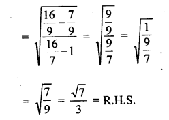 RD Sharma Class 10 Solutions Chapter 10 Trigonometric Ratios Ex 10.1 86