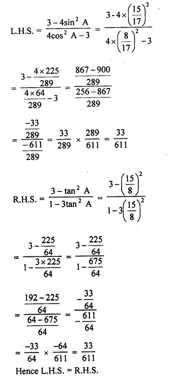 RD Sharma Class 10 Solutions Chapter 10 Trigonometric Ratios Ex 10.1 89