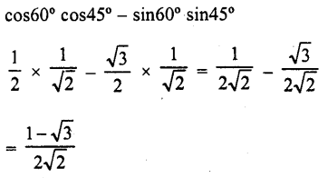 RD Sharma Class 10 Solutions Chapter 10 Trigonometric Ratios Ex 10.2 3