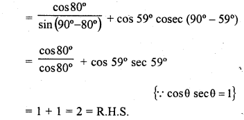 RD Sharma Class 10 Solutions Chapter 10 Trigonometric Ratios Ex 10.3 13