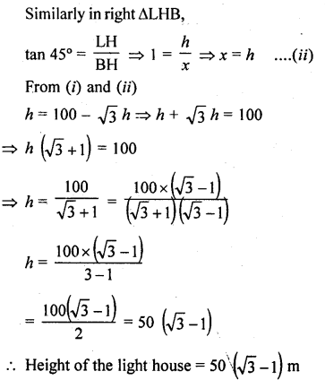 RD Sharma Class 10 Solutions Chapter 12 Heights and Distances Ex 12.1 108