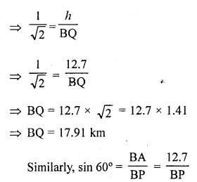 RD Sharma Class 10 Solutions Chapter 12 Heights and Distances Ex 12.1 122