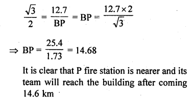 RD Sharma Class 10 Solutions Chapter 12 Heights and Distances Ex 12.1 123