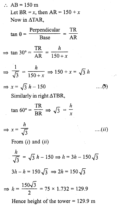 RD Sharma Class 10 Solutions Chapter 12 Heights and Distances Ex 12.1 25