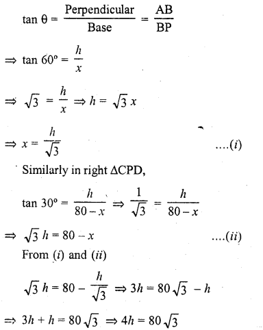 RD Sharma Class 10 Solutions Chapter 12 Heights and Distances Ex 12.1 63