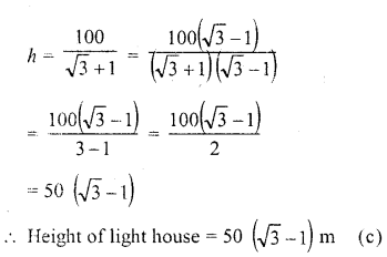 RD Sharma Class 10 Solutions Chapter 12 Heights and Distances MCQS 23