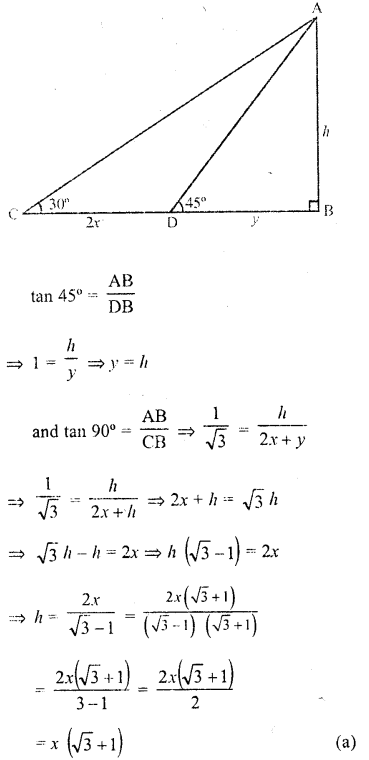 RD Sharma Class 10 Solutions Chapter 12 Heights and Distances MCQS 41