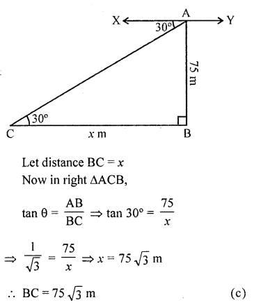 RD Sharma Class 10 Solutions Chapter 12 Heights and Distances MCQS 49