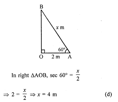 RD Sharma Class 10 Solutions Chapter 12 Heights and Distances MCQS 59